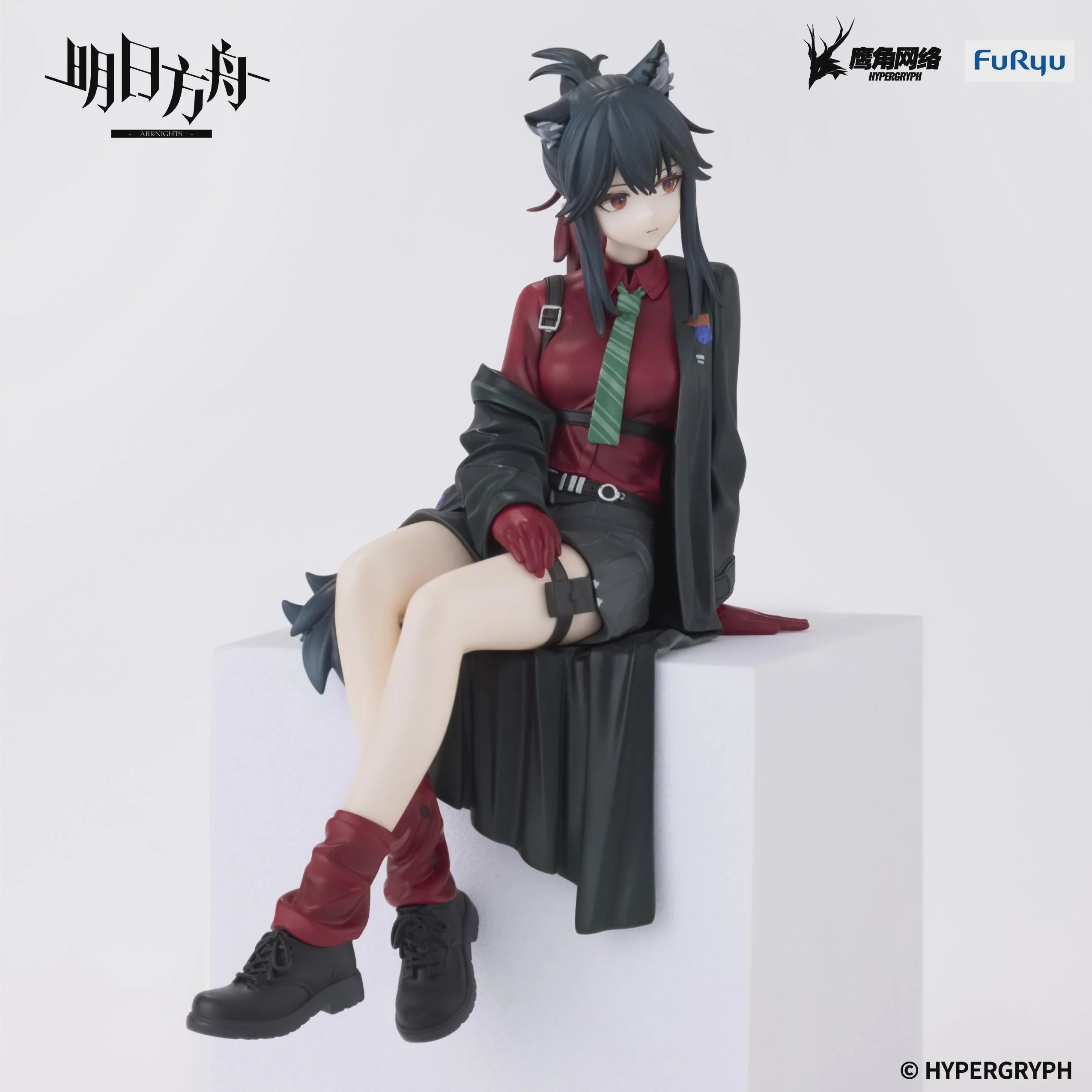 Arknights - Texas (Will Ver.) Noodle Stopper Prize Figure FuRyu Corporation