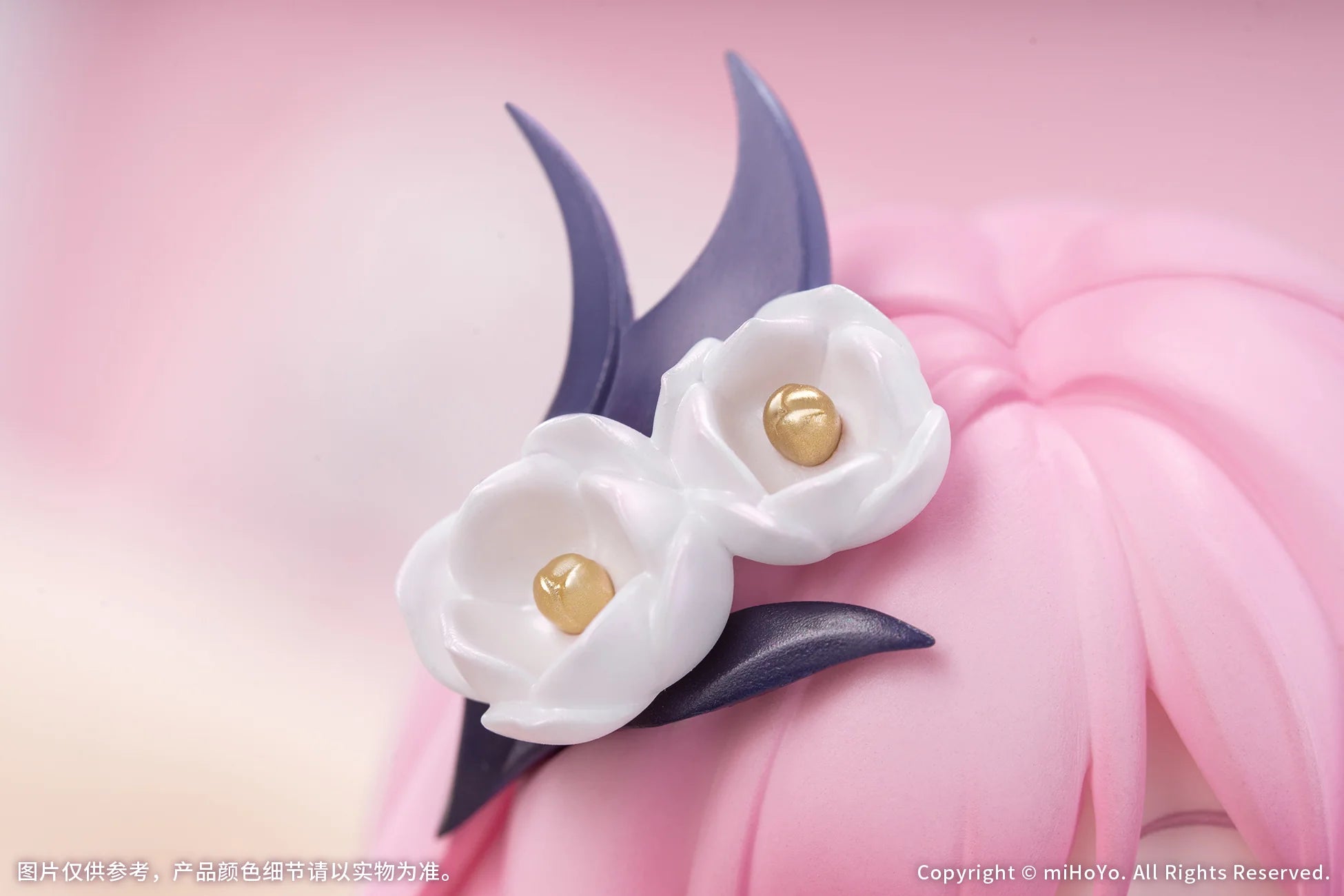Honkai Impact 3rd - Elysia (Little Flame-Chaser Ver.) Mini Figure Myethos