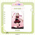 Umamusume: Pretty Derby - Verdant Days Series Acrylic Shikishi Board KAKACODE
