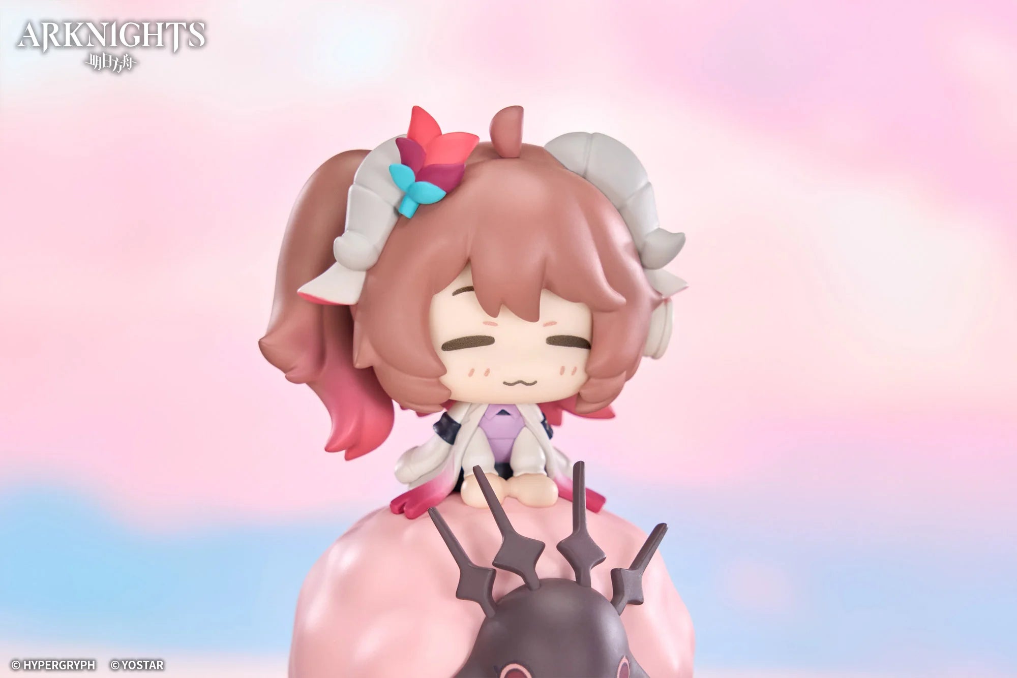 Arknights - Eyjafjalla the Hvít Aska Happy Shake Chibi Figure APEX