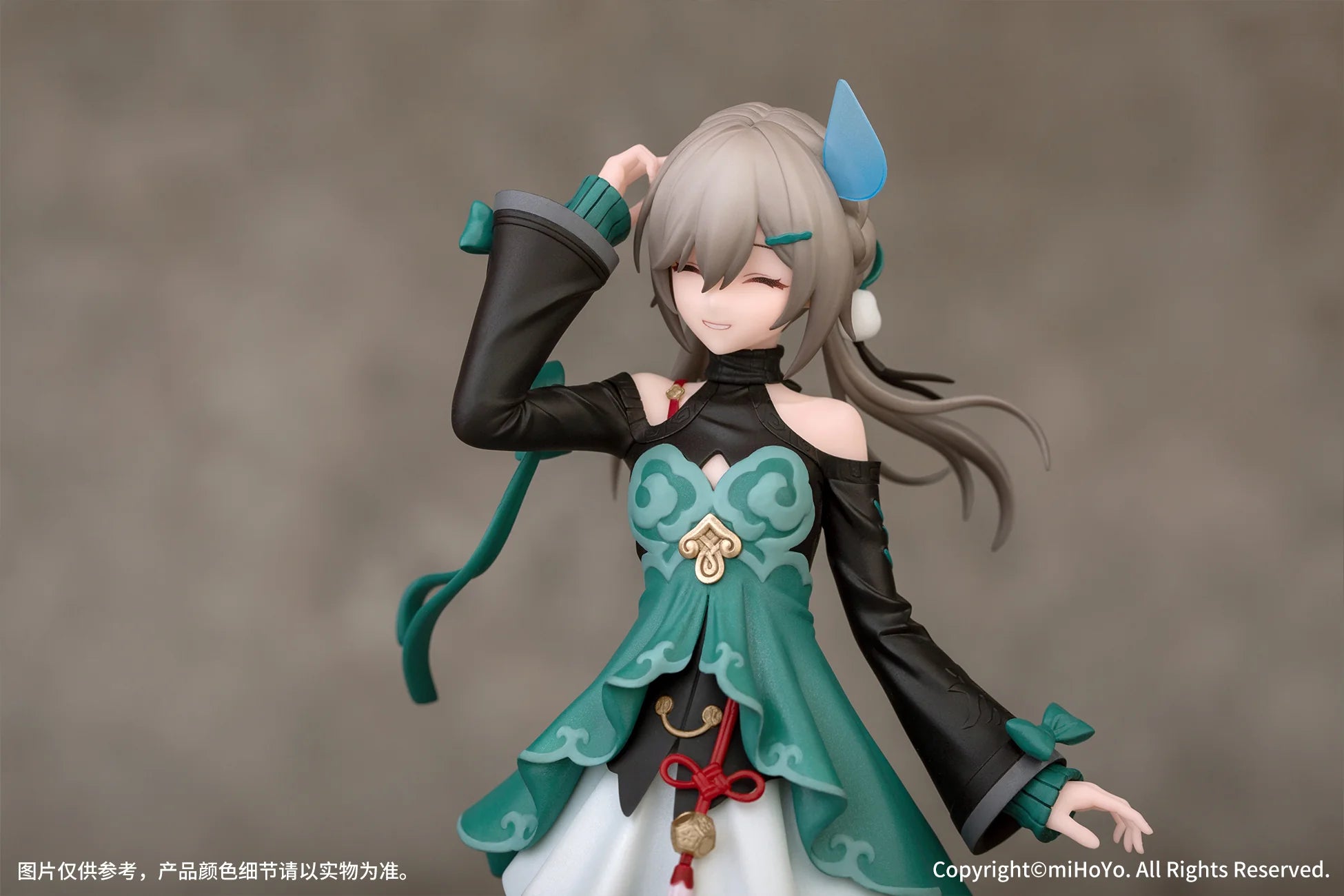 Honkai: Star Rail - Qingque Gift+ Series 1/10 Scale Figure Myethos