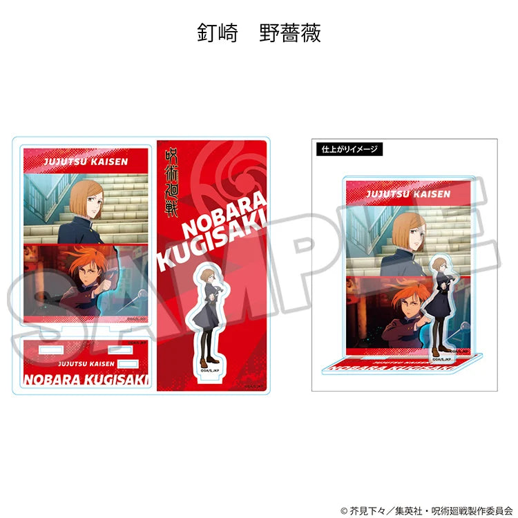 Jujutsu Kaisen - Yuji Itadori & Megumi Fushiguro & Nobara Kugisaki & Maki Zen'in & Toge Inumaki & Panda & Aoi Todo & Kento Nanami & Satoru Gojo & Suguru Geto & Mahito & Sukuna Acrylic Stand Good Smile Company