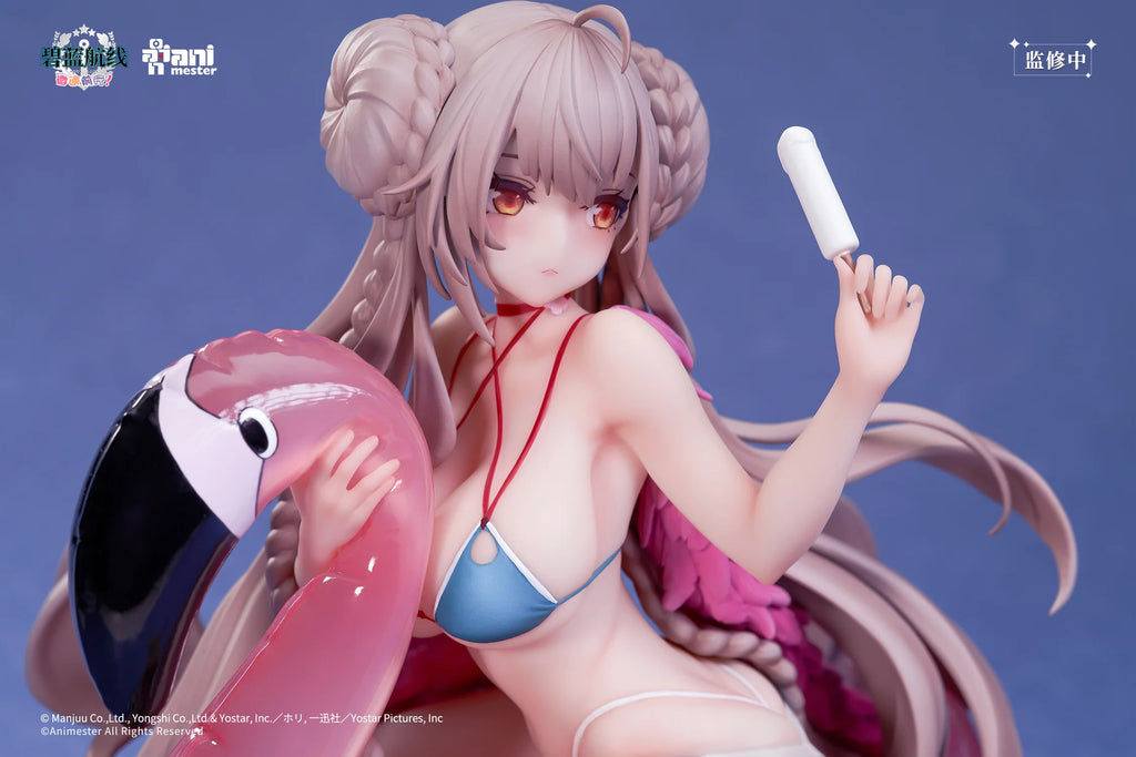 Azur Lane - HMS Formidable 1/7 Scale Figure Animester