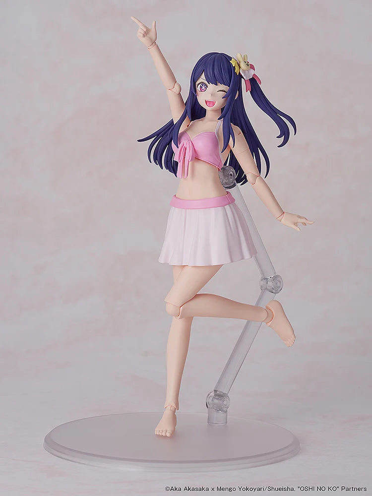 OSHI NO KO - Ai Plastic Model Kit KADOKAWA