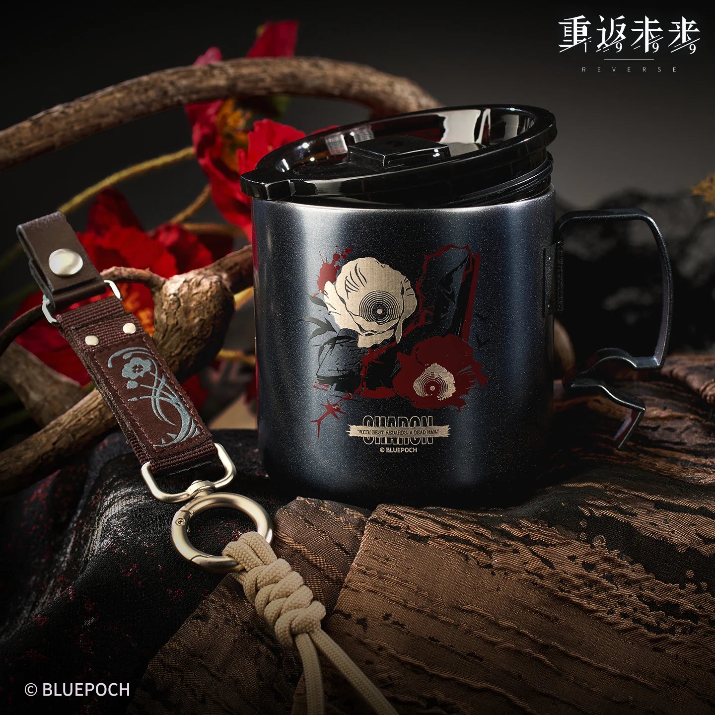 Reverse: 1999 - Sentinel & Charon Steel Mug & Nylon Lanyard Set BLUEPOCH