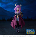 Frieren: Beyond Journey's End - Aura the Guillotine Prize Figure SEGA