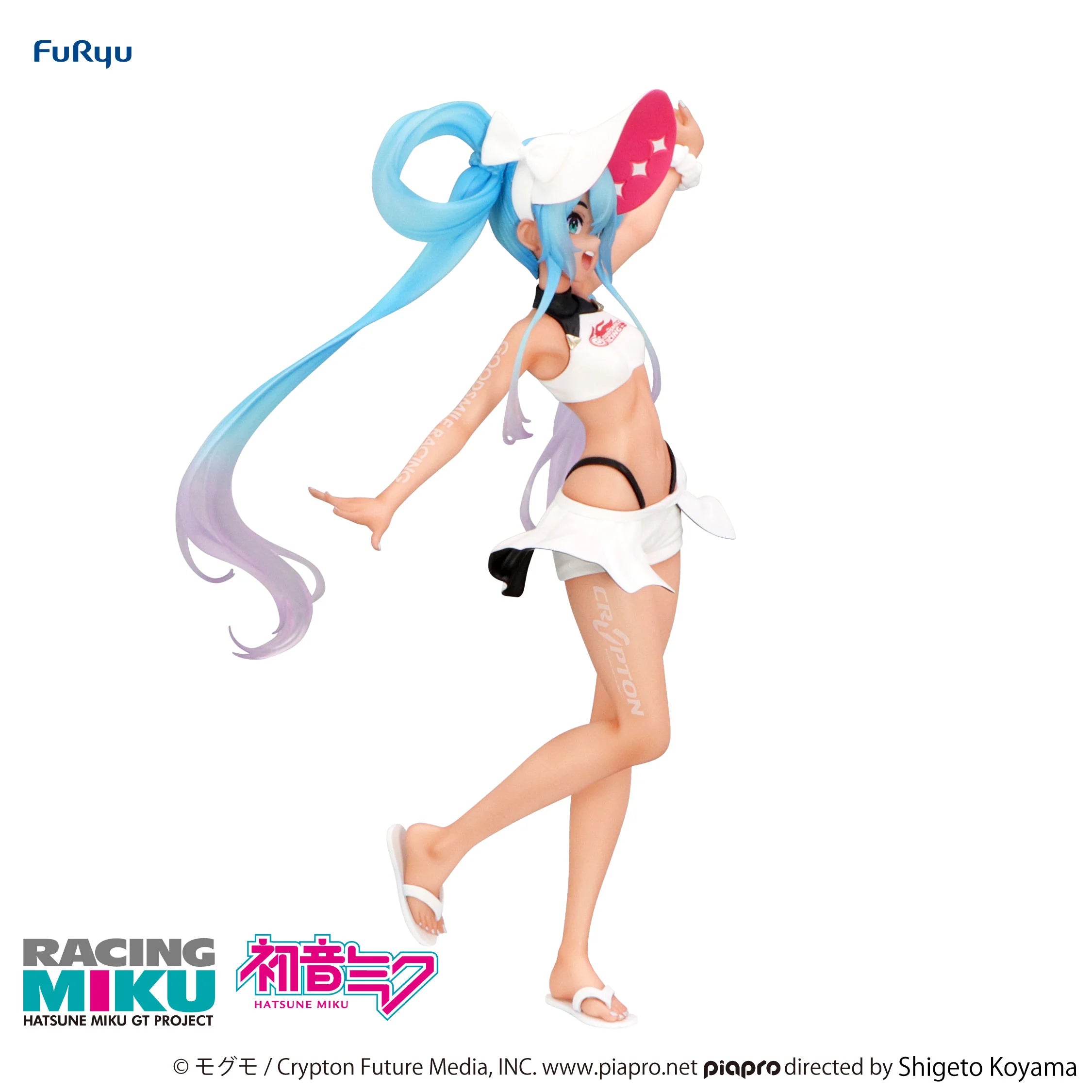 Vocaloid - Racing Miku (2024 Summer Holiday Ver.) Prize Figure Furyu