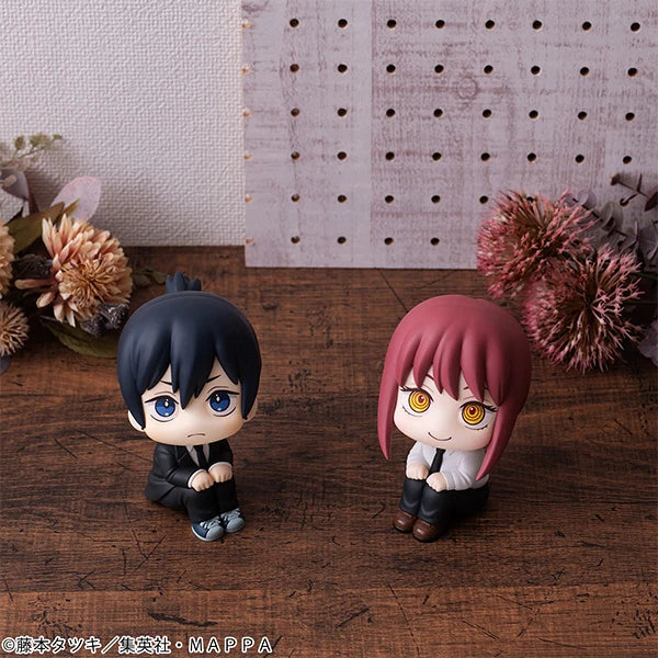 Chainsaw Man - Look Up Aki Hayakawa Mini Figure MegaHouse