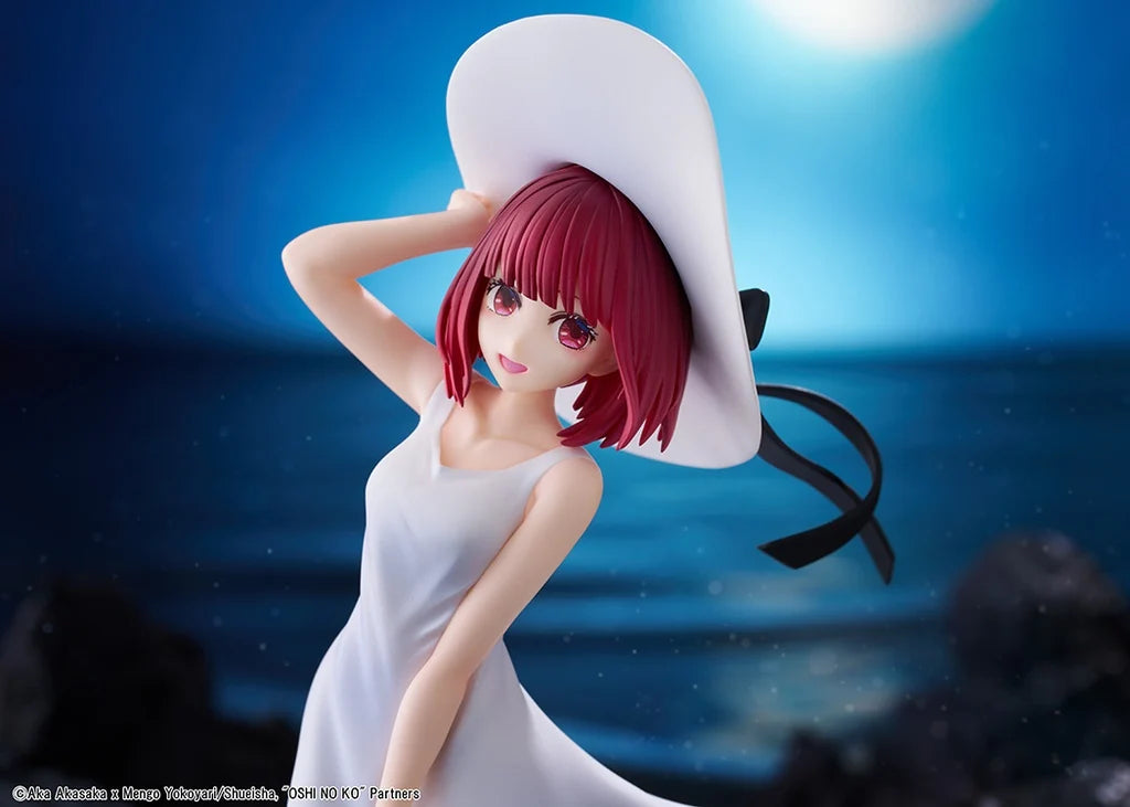 OSHI NO KO - Kana Arima Non Scale Figure Kadokawa