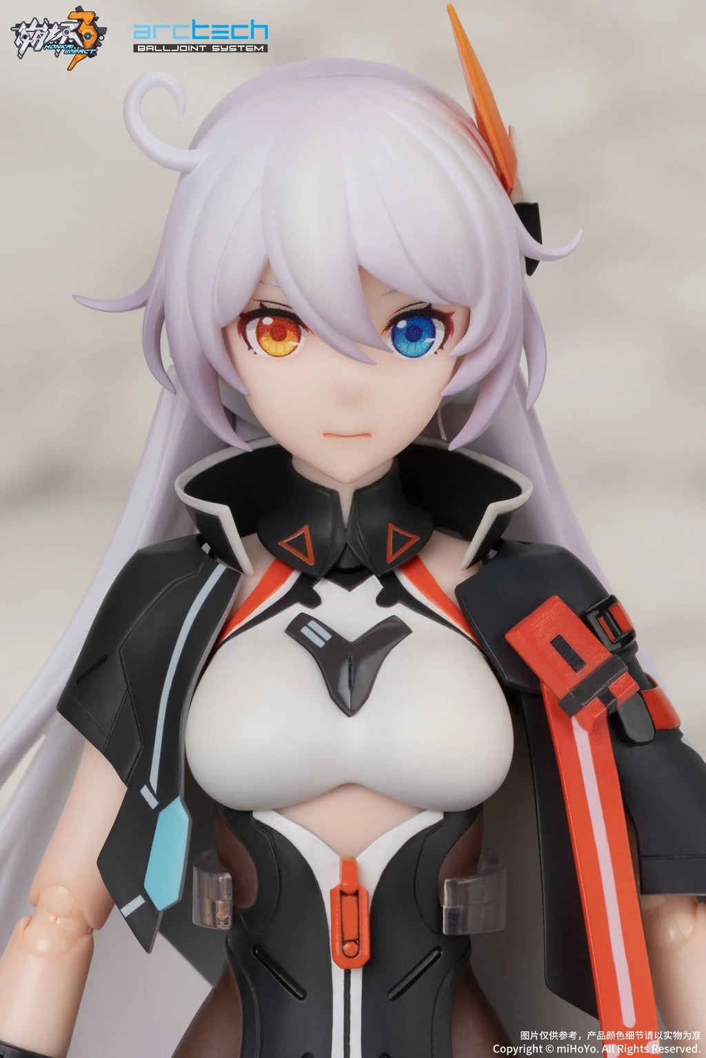 Honkai Impact 3rd - Kiana Kaslana Void Drifter 1/8 Action Figure(With Gift) Apex Innovation