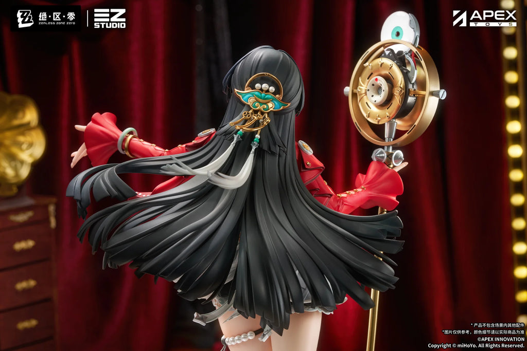 Zenless Zone Zero - Astra Yao 1/7 Scale Figure APEX