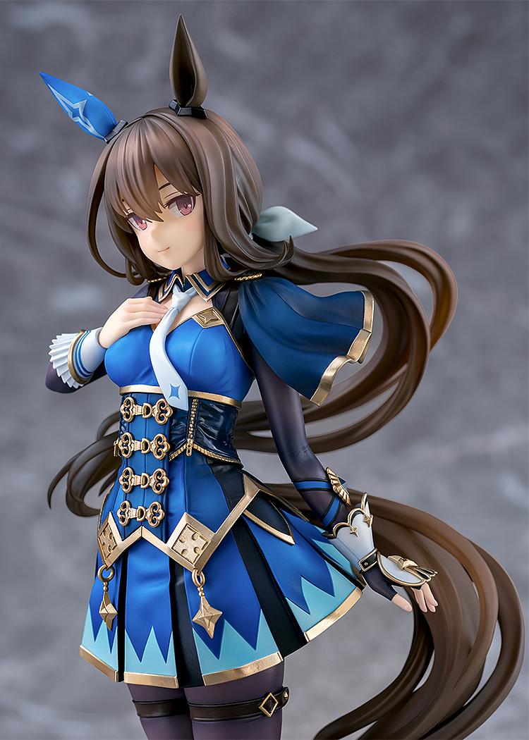Umamusume: Pretty Derby - Admire Vega 1/7 Scale Figure Phat Company