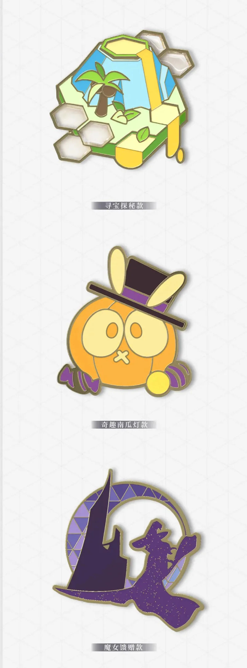 Tears of Themis - Collection Series Commemorative Badge Vol.1 miHoYo