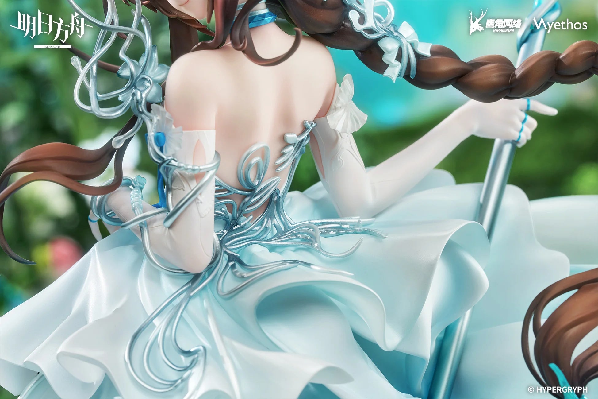 Arknights - Amiya (Blooms of Time Ver.) 1/7 Scale Figure Myethos