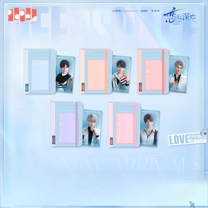 Love and Deepspace - Summit Surge Series Passport Holder Set InFold Games