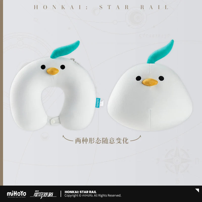 Honkai: Star Rail - Qingque 2-Way Neck Pillow / Plushie miHoYo