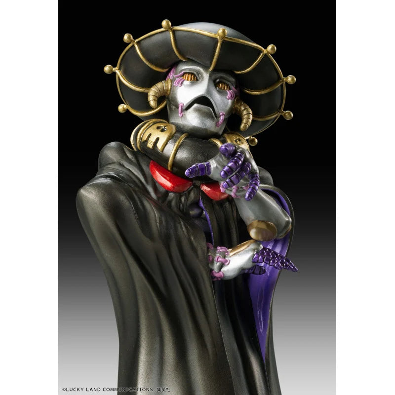 JoJo's Bizarre Adventure - B・S STATUE LEGEND Non Scale Figure Medicos Entertainment
