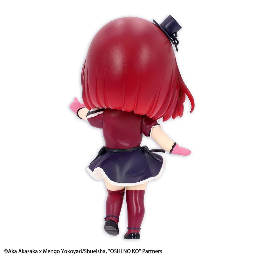 OSHI NO KO - Kana Arima (B-Komachi Ver.) Prize Figure Taito