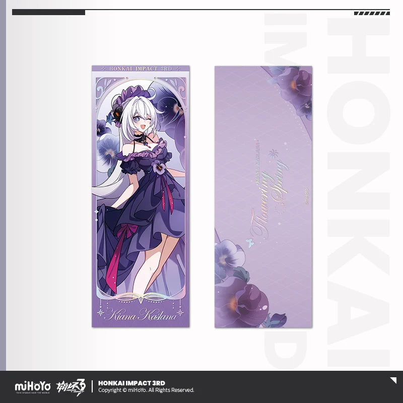 Honkai Impact 3rd - Flowering Spring Series Laser Ticket miHoYo