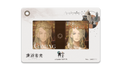 Reverse: 1999 - Character Artifice 3 Series Film Set BLUEPOCH