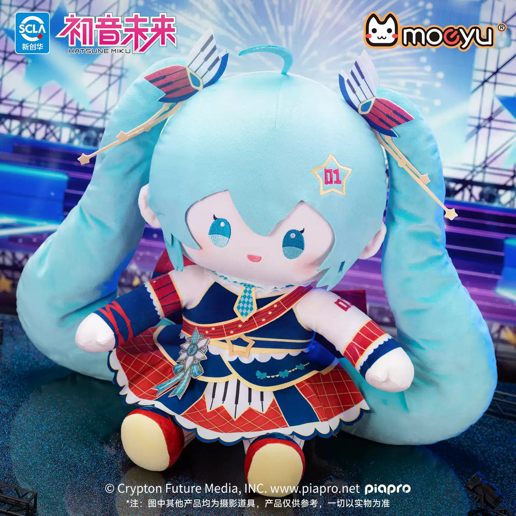 Hatsune Miku - Stellar Voice Series Sitting Plushie Moeyu