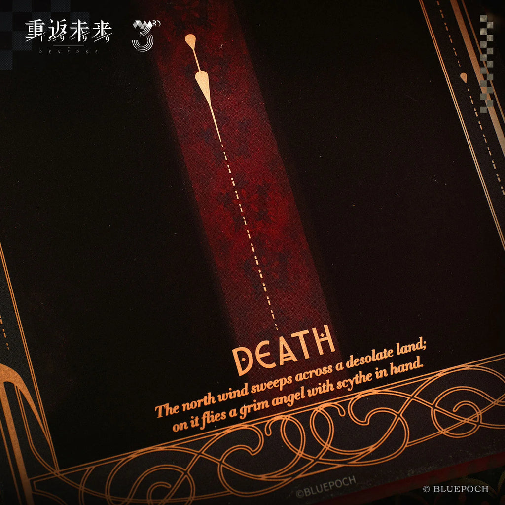 Reverse: 1999 - Charon Gift of the Dead Quicksand Acrylic Block BLUEPOCH
