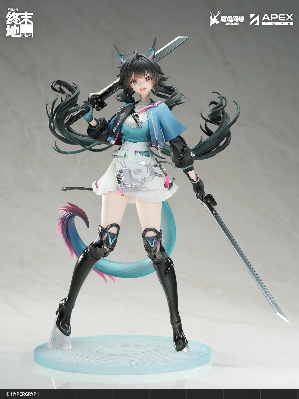 Arknights: Endfield - Chen Qianyu 1/7 Scale Figure APEX