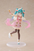 Hatsune Miku - Hatsune Miku (Seven Little Goats Ver.) Prize Figure TAITO