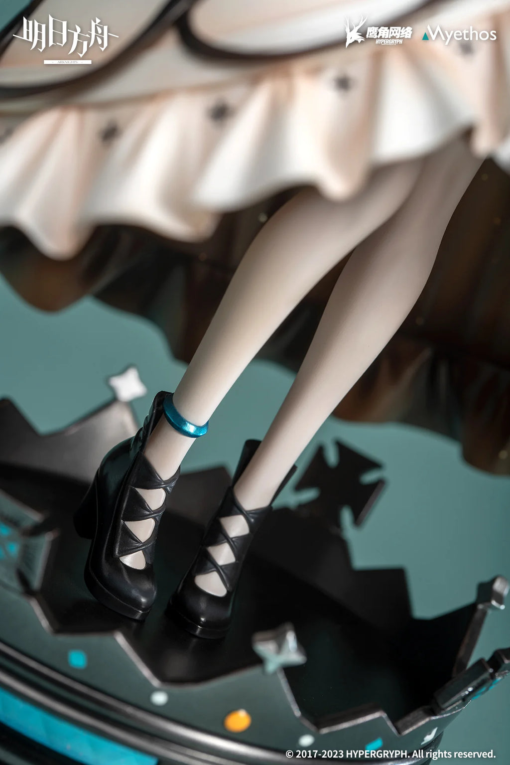 Arknights - Amiya(Dreamland Ver.) 1/7 Scale Figure Myethos