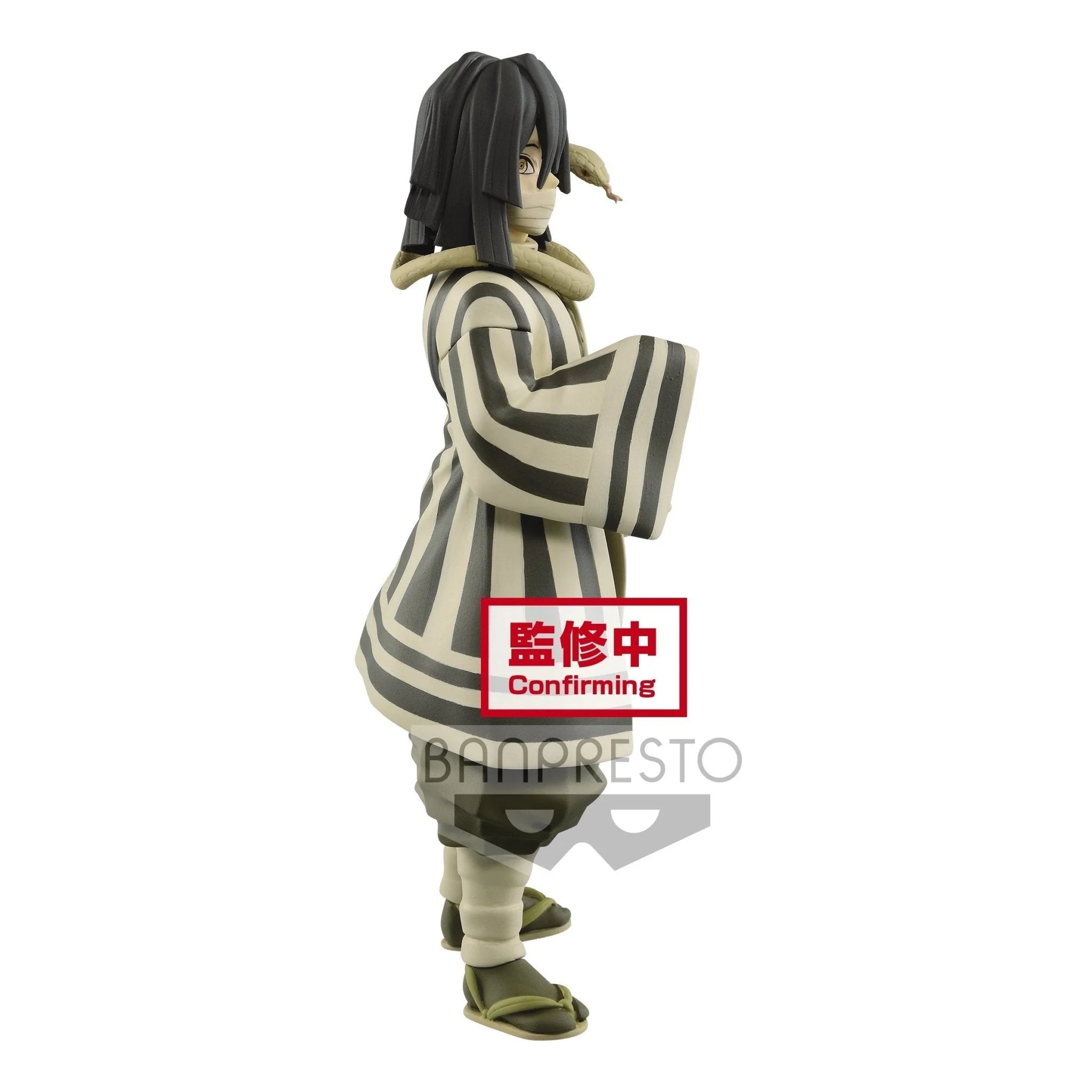 Demon Slayer: Kimetsu no Yaiba - vol.16(A:Obanai Iguro) Figure