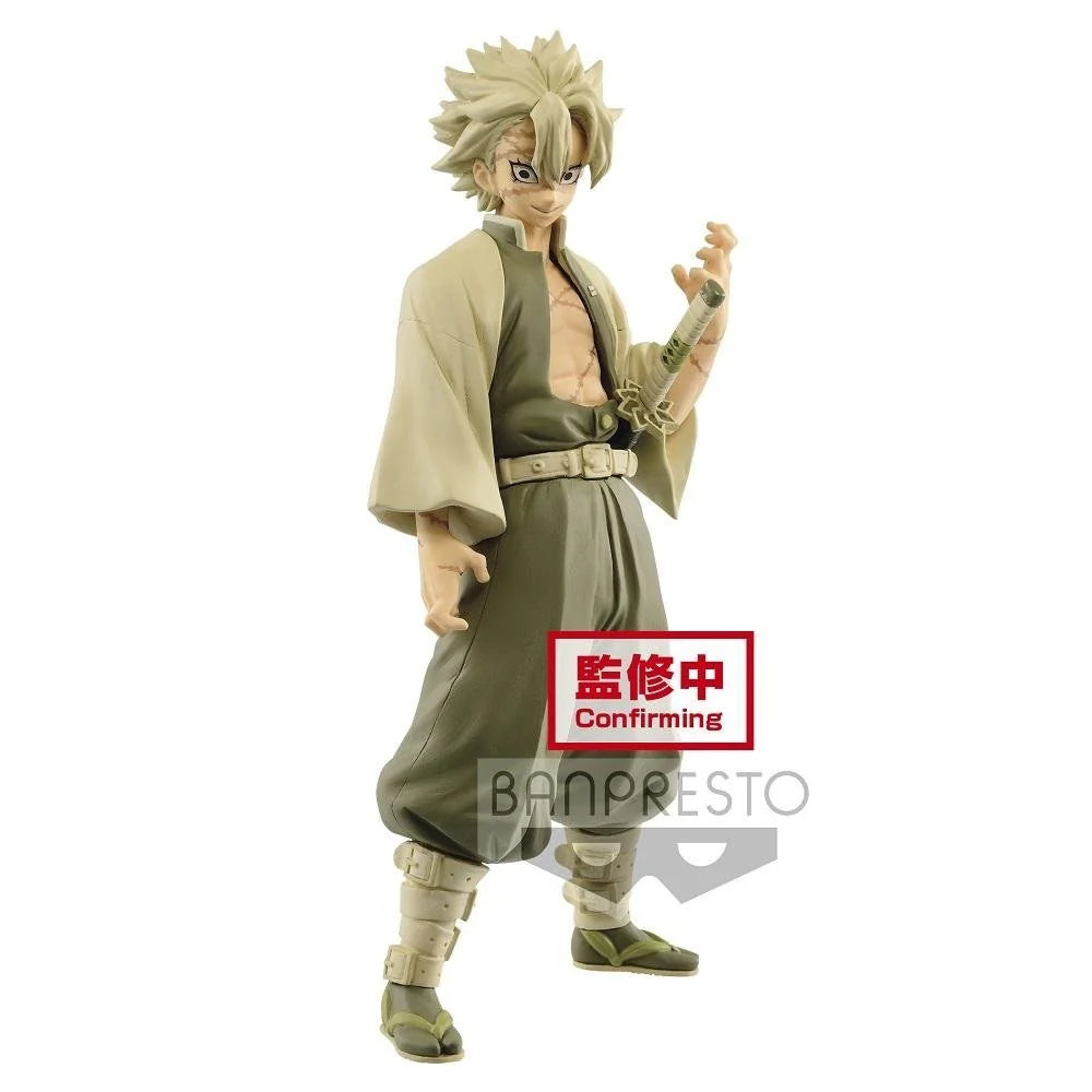 Demon Slayer: Kimetsu no Yaiba - Sanemi Shinazugawa&Obanai Iguro (vol.15) Prize Figure Banpresto