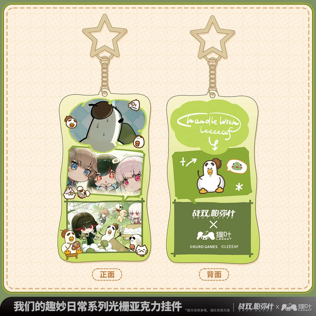 Punishing: Gray Raven - Leeeaf Collab Daily Delights Series Lenticular Acrylic Charm KURO GAMES