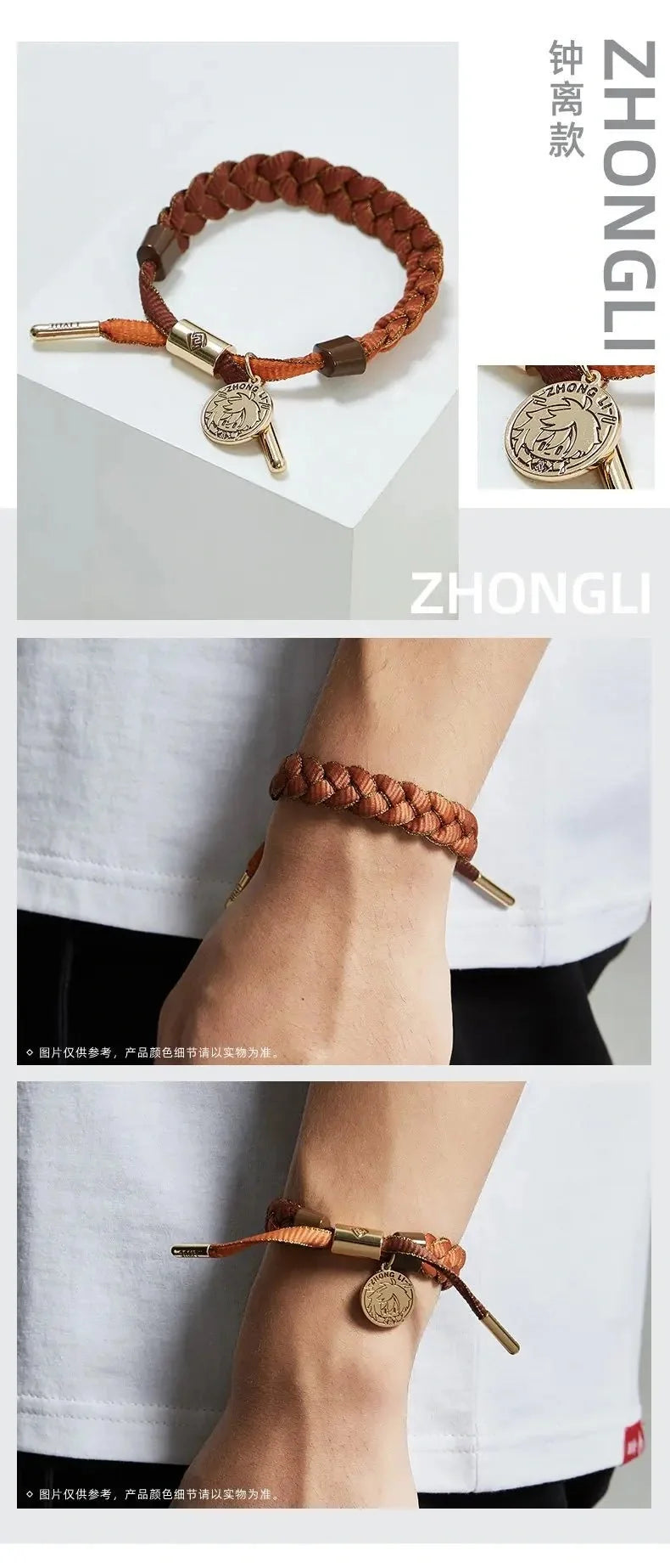 Genshin Impact - Character Concepts Bracelet miHoyo