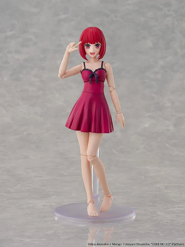 OSHI NO KO - Kana Arima (DX Ver.) Plastic Model Kit KADOKAWA
