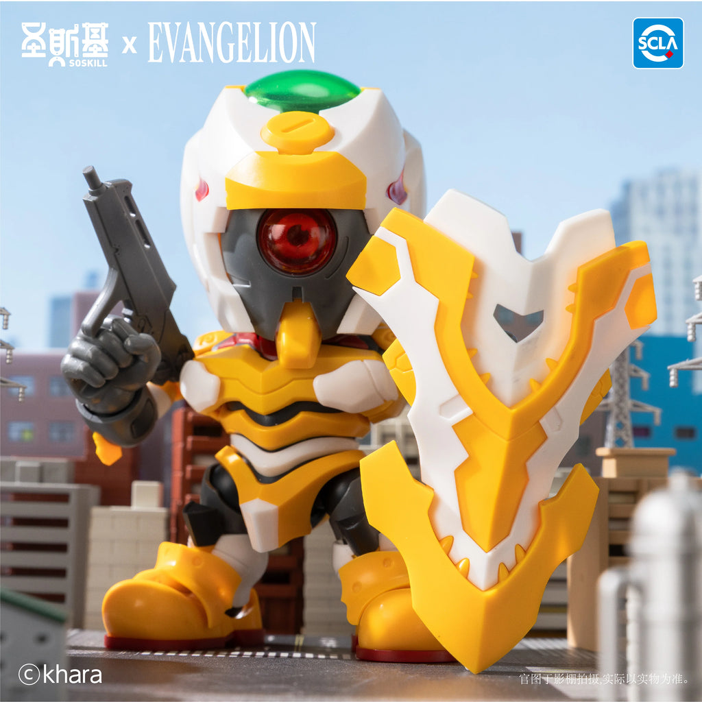 EVANGELION - Highly Articulated Model Kit Blind Box SOSKILL
