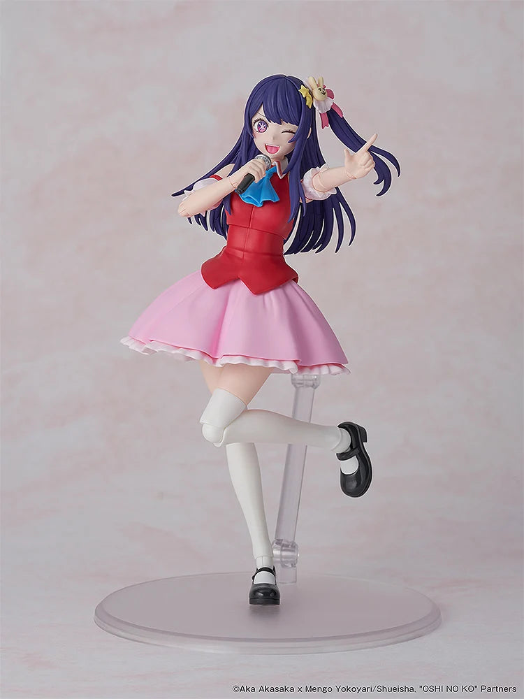OSHI NO KO - Ai Plastic Model Kit KADOKAWA