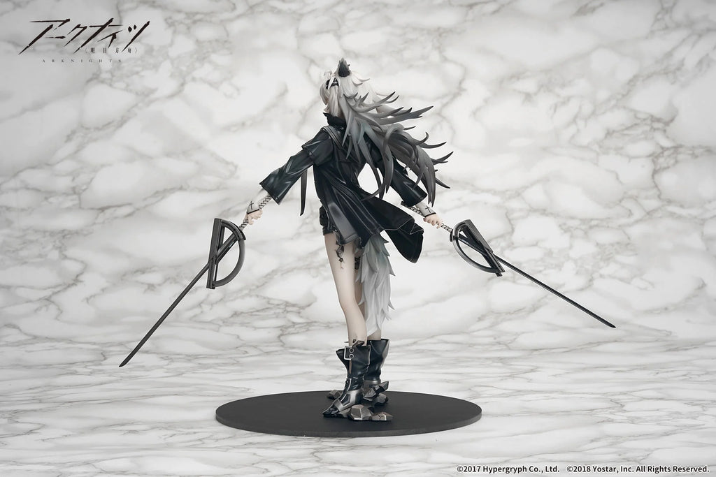 Arknights - Lappland Elite II Normal Ver.&Premium Ver. 1/7 Scale Figure APEX