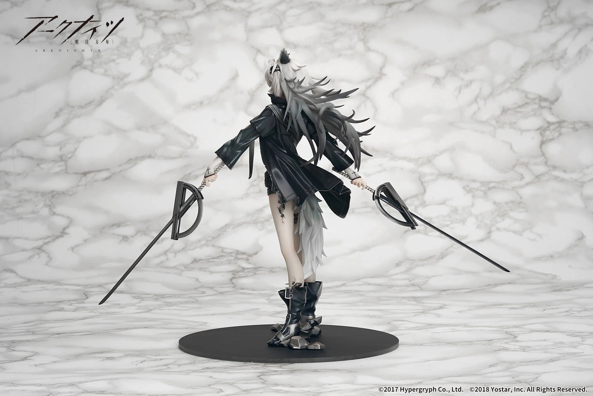 Arknights - Lappland Elite II Normal Ver.&Premium Ver. 1/7 Scale Figure APEX