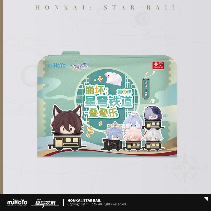 Honkai: Star Rail - Chibi Stack Toy Vol. 3 miHoYo