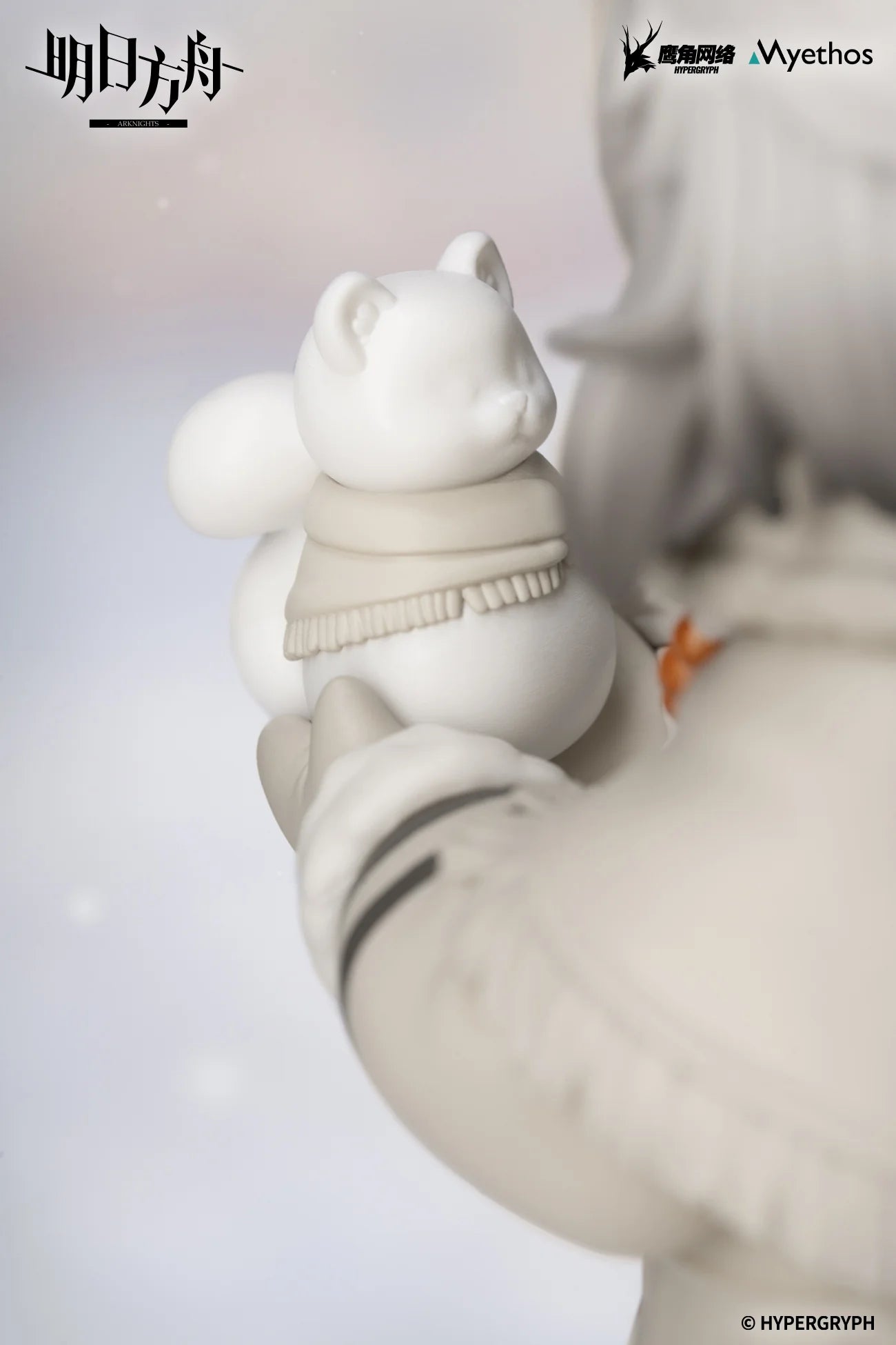 Arknights - Pramanix Rhodes Kids Series Chibi Figure Myethos
