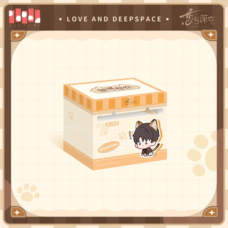 Love and Deepspace - Your Cat Misses You Series Sticky Notes InFold Games