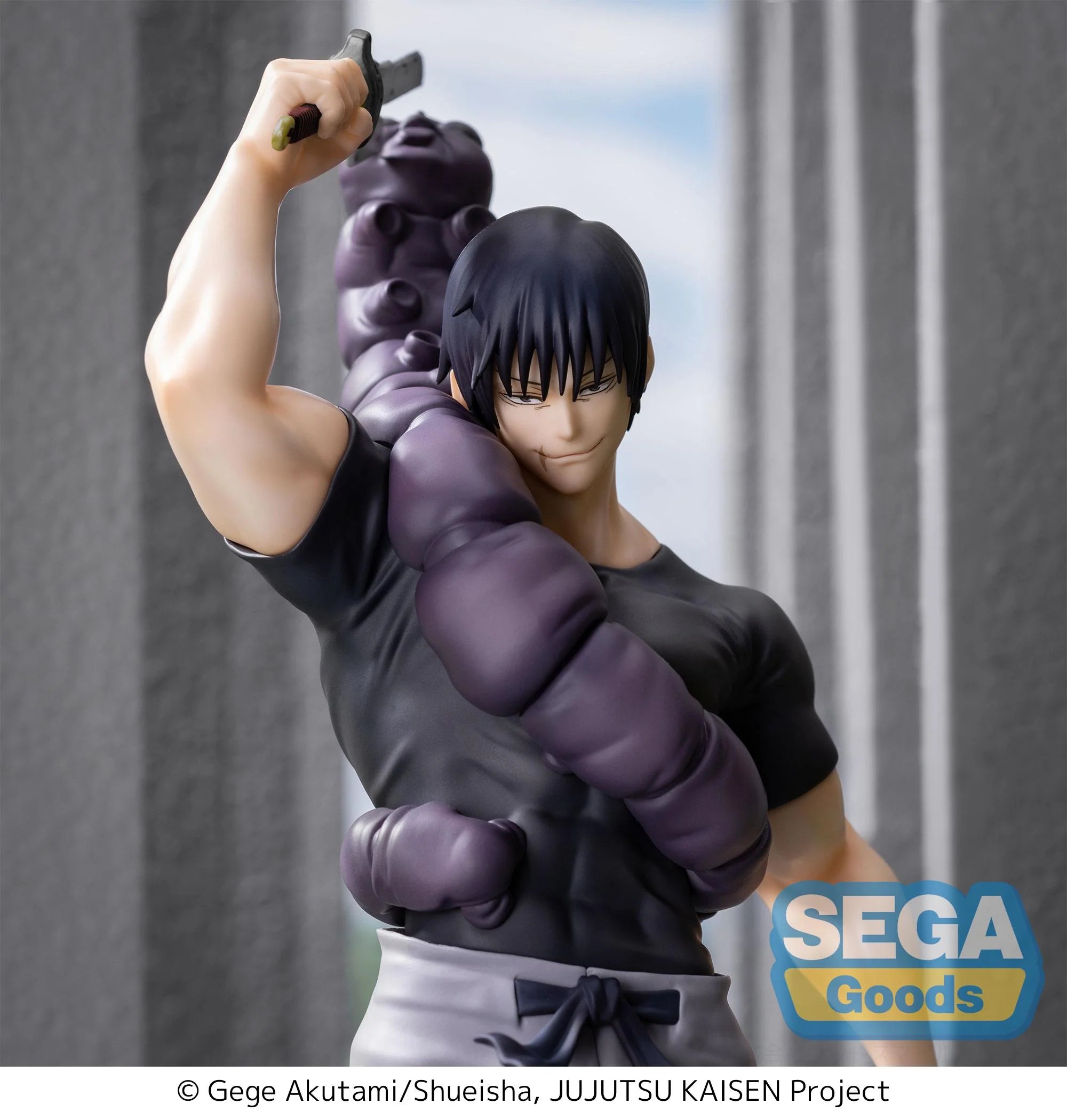 Jujutsu Kaisen Kaigyoku/Gyokusetsu - Toji Fushiguro Luminasta Prize Figure SEGA