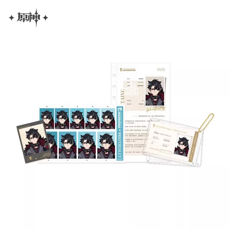 Genshin Impact - Lightbox Chronicles Series File Set miHoYo