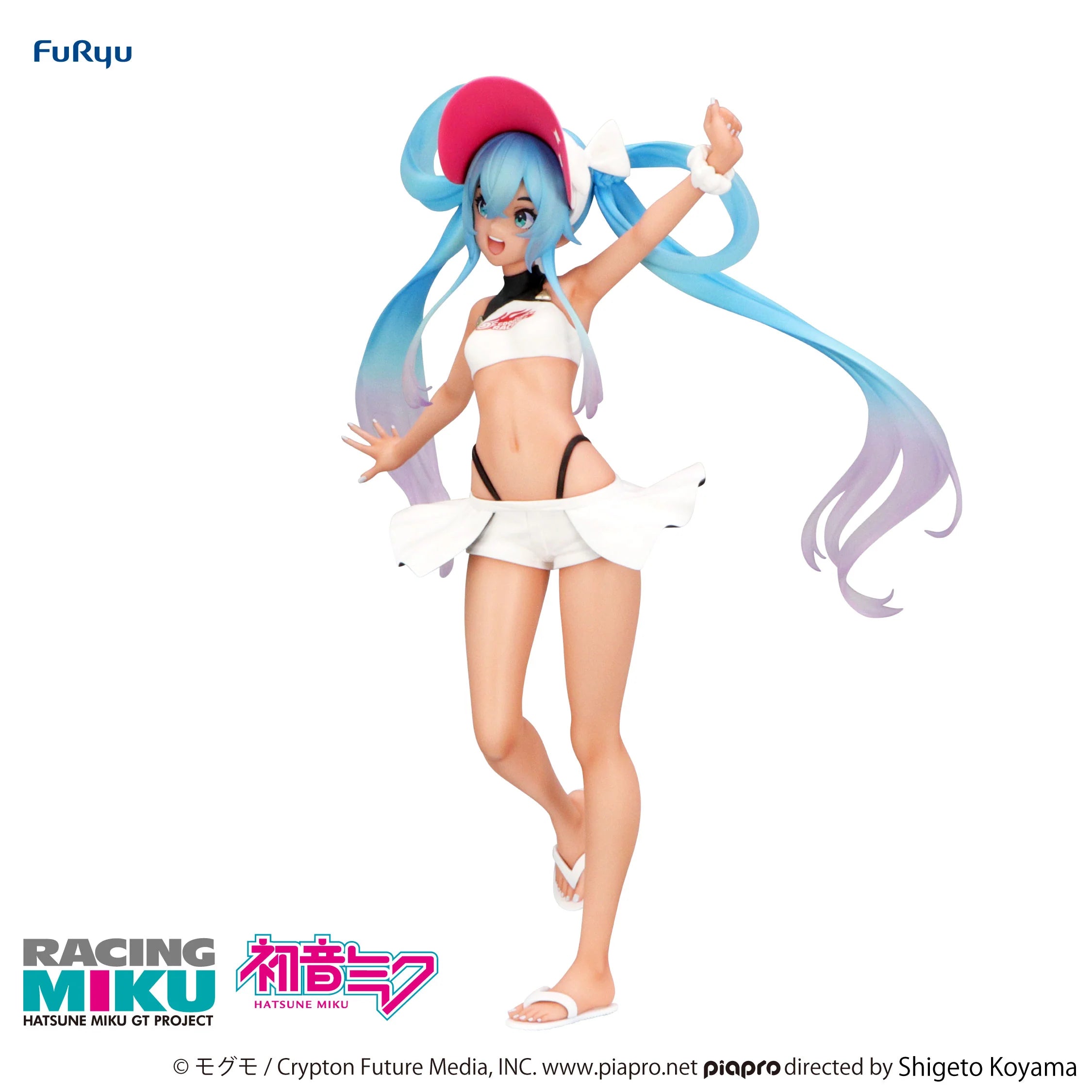 Vocaloid - Racing Miku (2024 Summer Holiday Ver.) Prize Figure Furyu