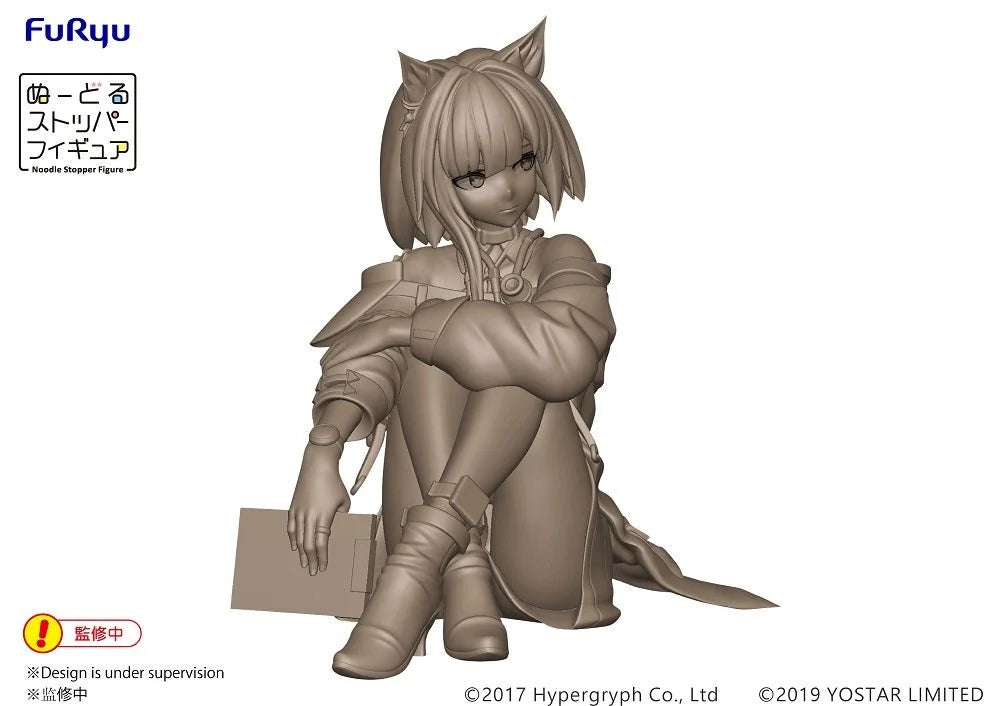 Arknights - Kal'tsit Noodle Stopper Prize Figure FuRyu Corporation