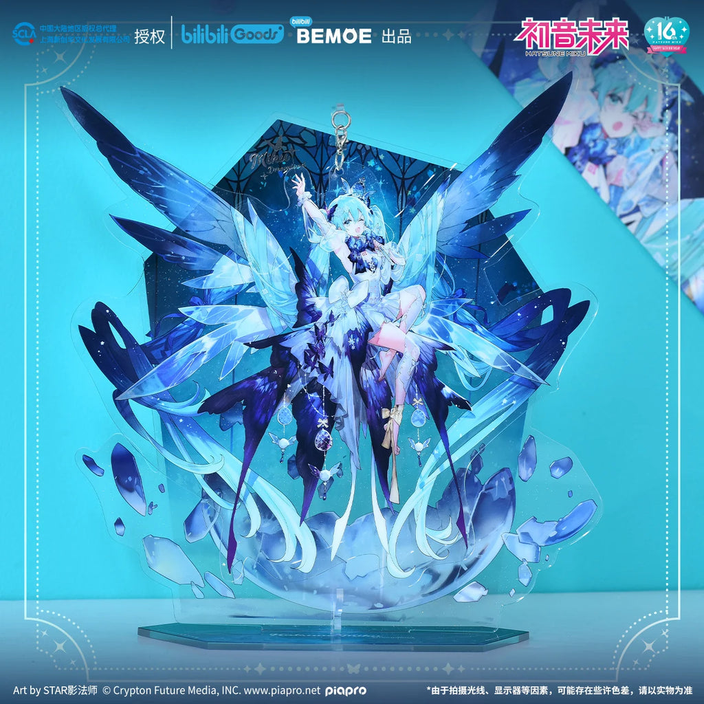 Hatsune Miku - Hatsune Miku Miku Dreamland Acrylic Stand BEMOE