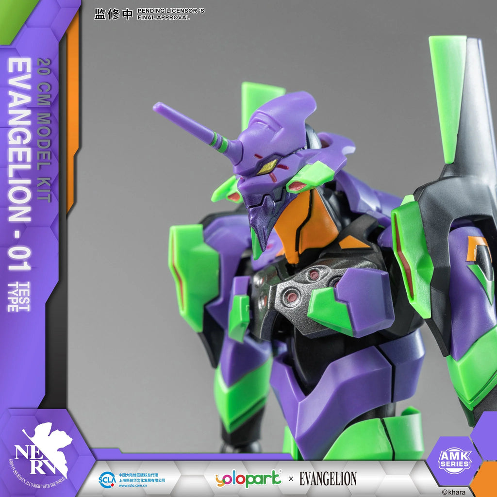 Evangelion - AMK Series EVA-01 Plastic Model Kit Yolopark