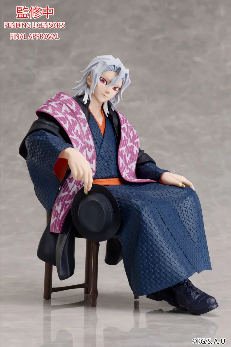 Demon Slayer: Kimetsu no Yaiba - Tengen Uzui Prize Figure Aniplex
