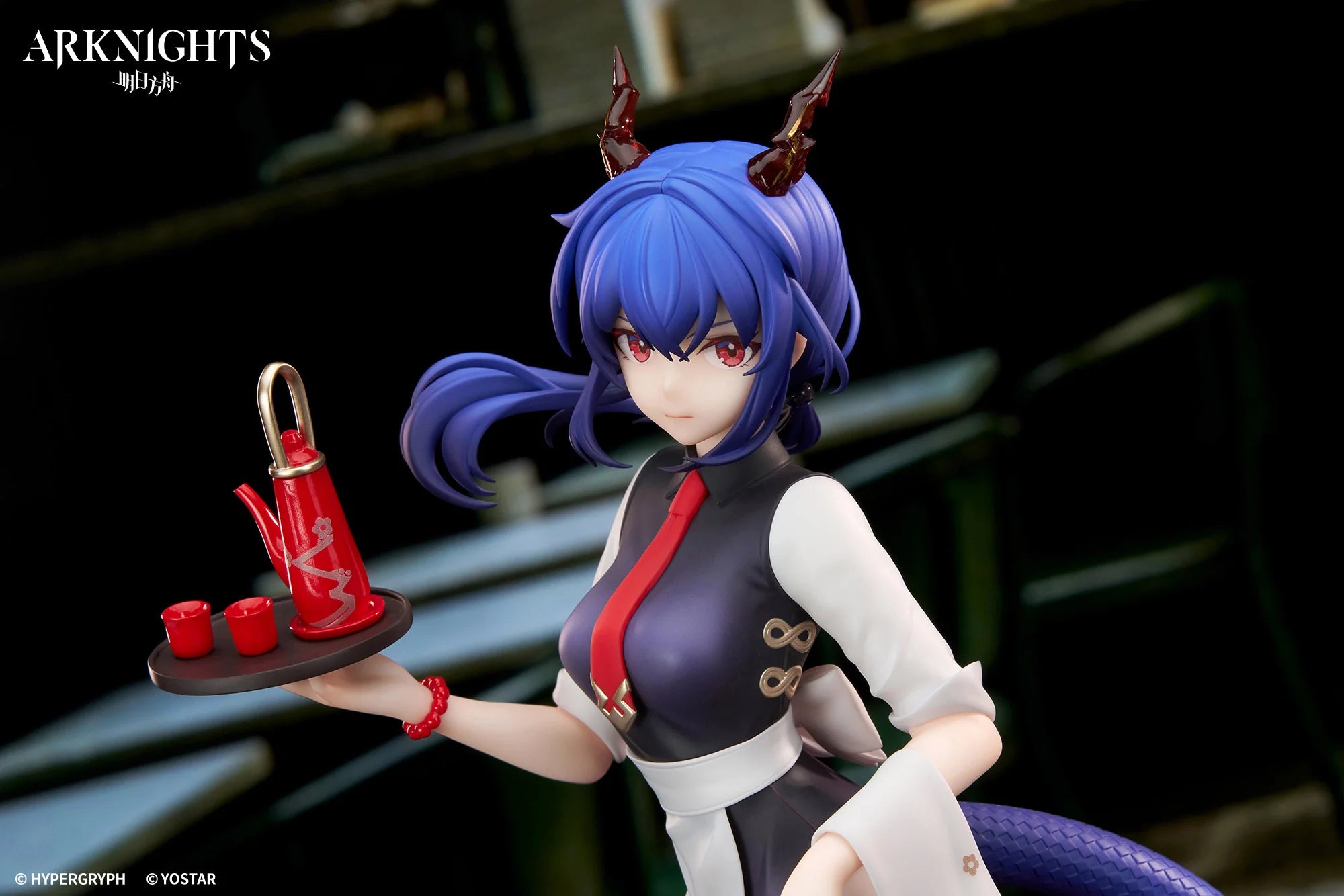 Arknights - Ch'en (Tea Time VER.) LIMEPIE series 1/8 Scale Figure APEX