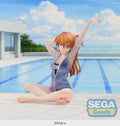 Evangelion: New Theatrical Edition - Asuka Shikinami Langley (School Swimsuit Ver.) Yumemirize Prize Figure SEGA